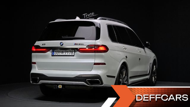 BMW X7 M50i 6STR купить на сайте DeffCars