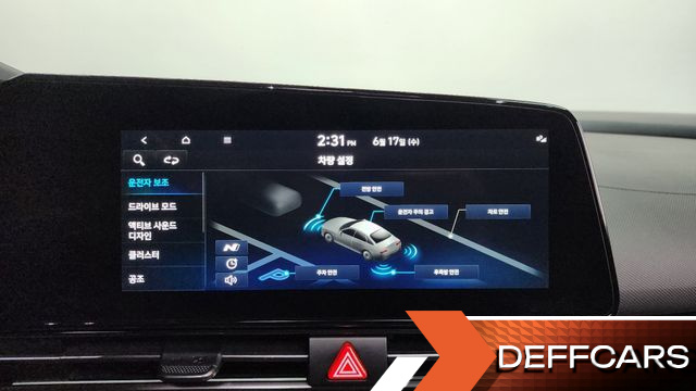 Hyundai AVANTE 2.0 N купить на сайте DeffCars
