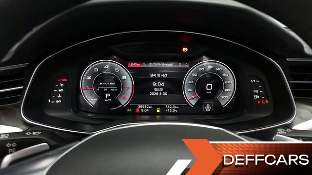 Audi A6 45 TFSI Quattro Premium купить на сайте DeffCars