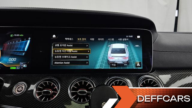 Mercedes CLS-CLASS AMG CLS53 4MATIC+ купить на сайте DeffCars