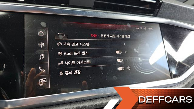 Audi Q3 35 TDI Premium купить на сайте DeffCars