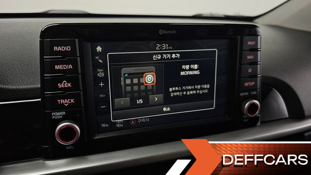 Kia MORNING Luxury купить на сайте DeffCars