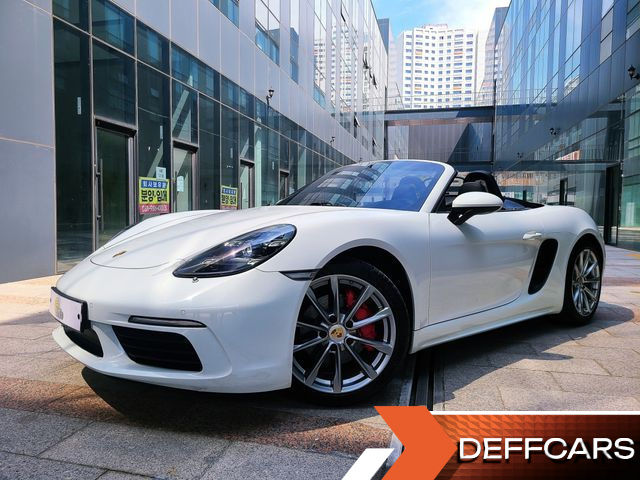 Porsche 718 S 2.5 купить на сайте DeffCars