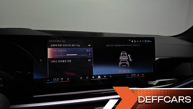 BMW X5 xDrive 40i M Sport купить на сайте DeffCars