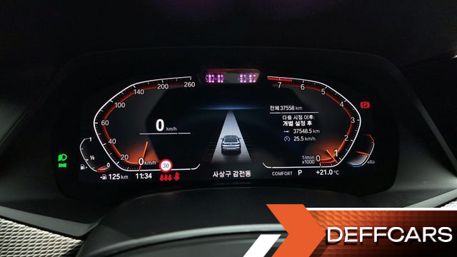 BMW X6 xDrive40i M Sport купить на сайте DeffCars