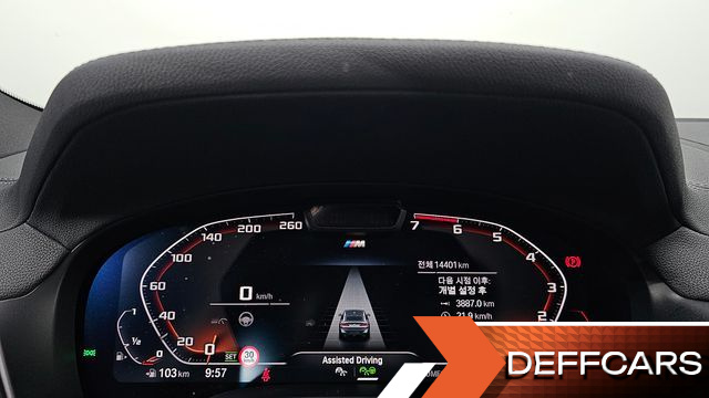 BMW X4 xDrive20i M Sport Pro Special Edition купить на сайте DeffCars