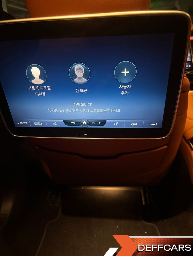 Mercedes S-CLASS S450L 4MATIC Exclusive купить на сайте DeffCars