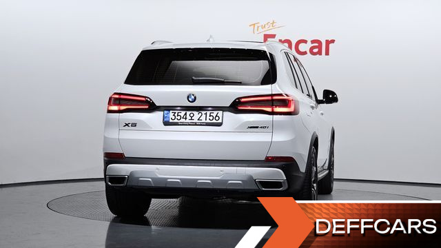 BMW X5 xDrive 40i xLine купить на сайте DeffCars