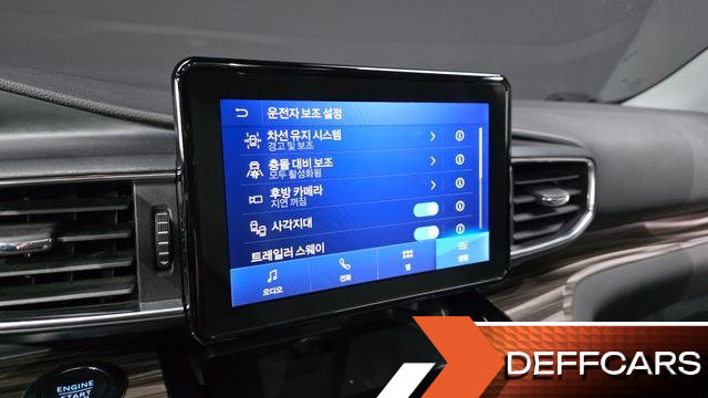 Ford EXPLORER 2.3 LimIted 4WD купить на сайте DeffCars