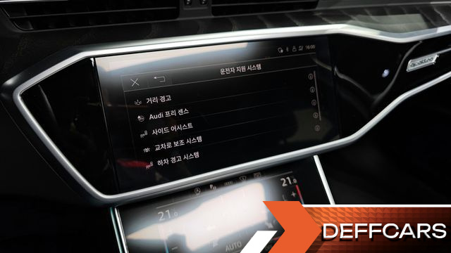 Audi A6 45 TFSI Quattro Premium купить на сайте DeffCars