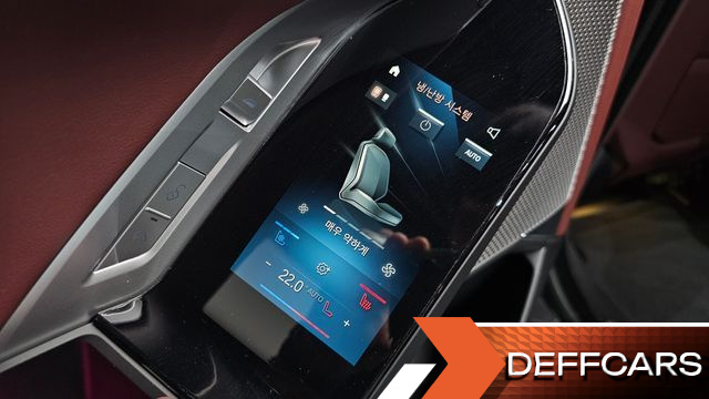 BMW 7-SERIES 740d xDrive Design Pure Excellence купить на сайте DeffCars