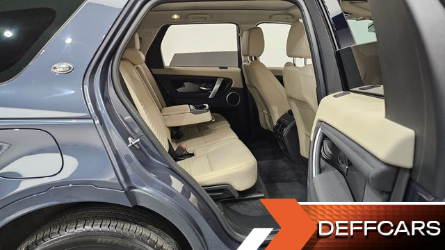 Land Rover DISCOVERY SPORT P250 S купить на сайте DeffCars