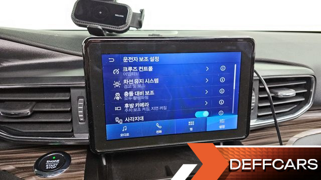 Ford EXPLORER 2.3 LimIted 4WD купить на сайте DeffCars