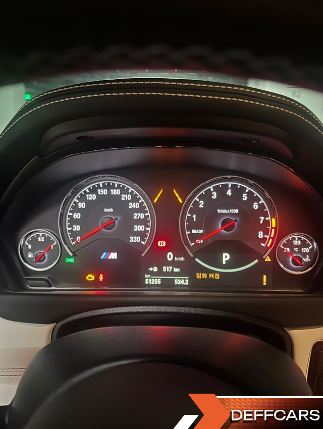BMW M3 M3 Sedan Competition купить на сайте DeffCars