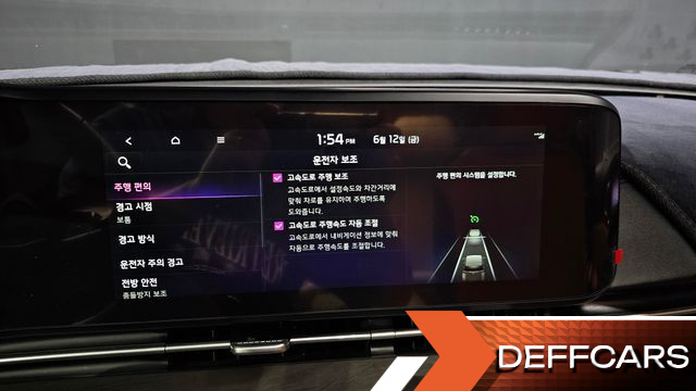 Kia CARNIVAL Gasoline 7-Seater Signature купить на сайте DeffCars