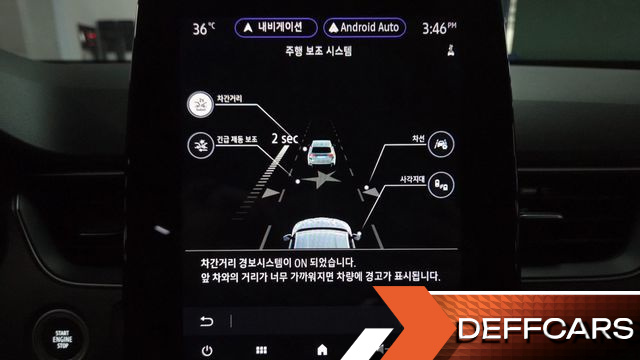 Renault-KoreaSamsung XM3 1.6 GTe RE купить на сайте DeffCars