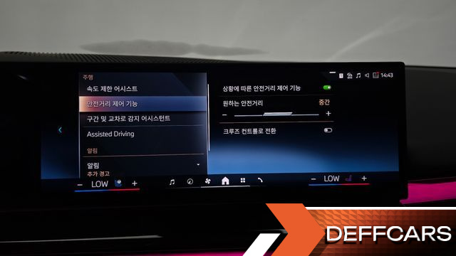 BMW 5-SERIES 530e M Sport Pro купить на сайте DeffCars
