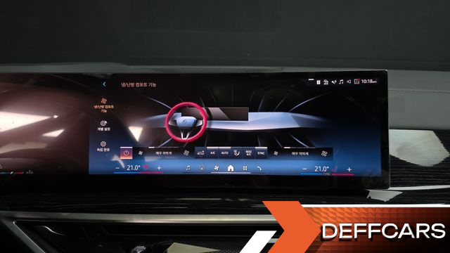 BMW X6 xDrive30d M Sport купить на сайте DeffCars