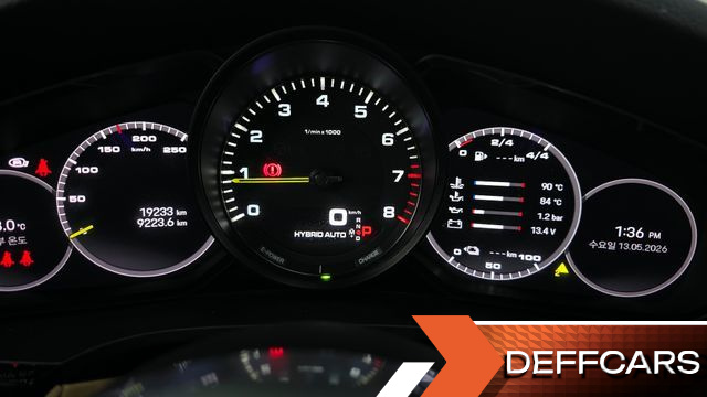 Porsche CAYENNE 3.0 E-Hybrid Coupe купить на сайте DeffCars