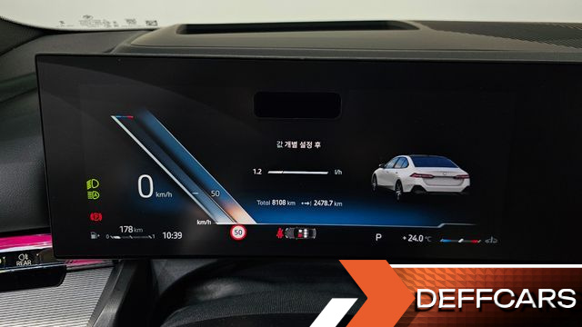 BMW 5-SERIES 520i M Sport купить на сайте DeffCars