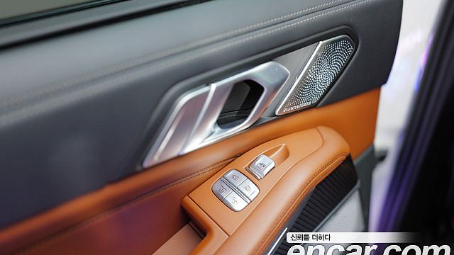 BMW X7 M60i xDrive M sport 6STR купить на сайте DeffCars