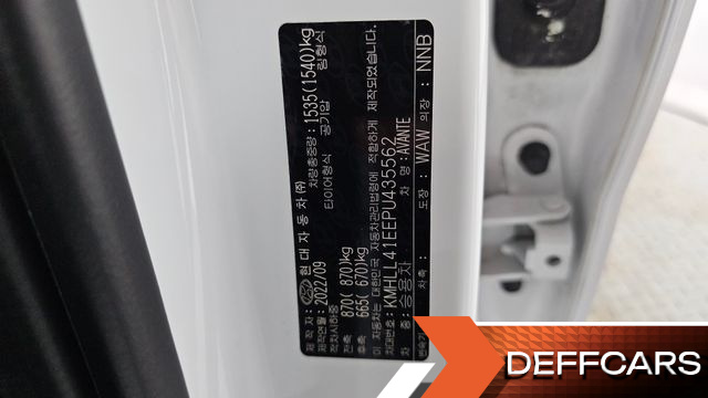 Hyundai AVANTE 1.6 Smart купить на сайте DeffCars