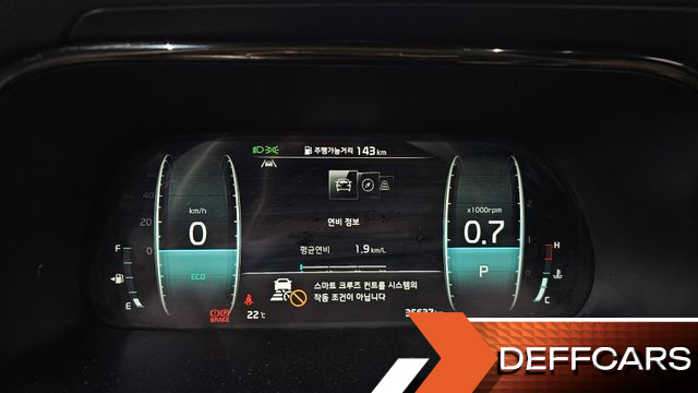Kia MOHAVE Diesel 3.0 4WD 5-Seater Platinum купить на сайте DeffCars
