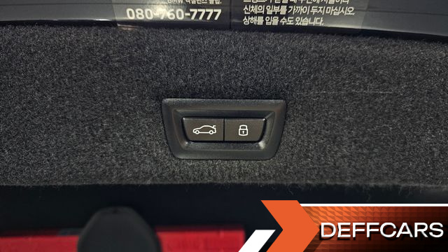 BMW 7-SERIES 750e xDrive M Sport купить на сайте DeffCars