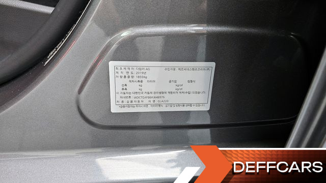 Mercedes GLA-CLASS GLA220 Premium купить на сайте DeffCars