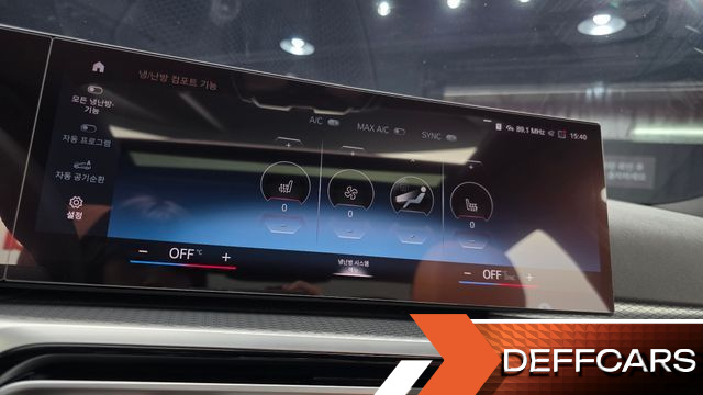 BMW 3-SERIES 320i M Sport купить на сайте DeffCars