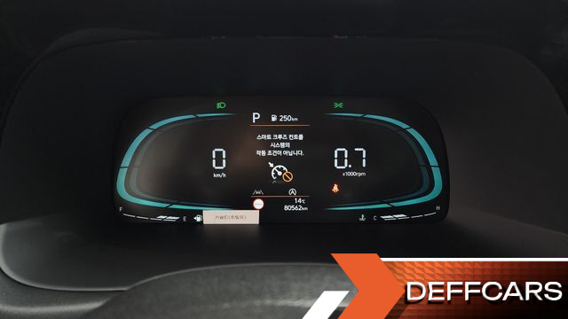 Hyundai PALISADE Gasoline 3.8 2WD Exclusive купить на сайте DeffCars
