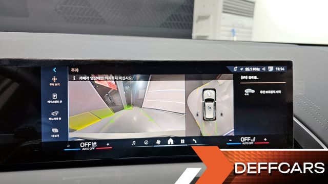 BMW X3 xDrive 20 M Sport купить на сайте DeffCars