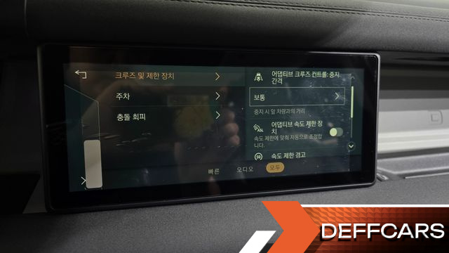Land Rover DEFENDER 110 D250 SE купить на сайте DeffCars