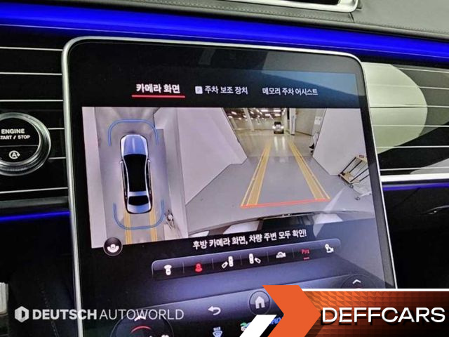 Mercedes S-CLASS Maybach S580 4MATIC купить на сайте DeffCars