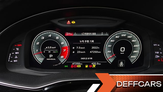 Audi Q8 55 TFSI Quattro Premium купить на сайте DeffCars