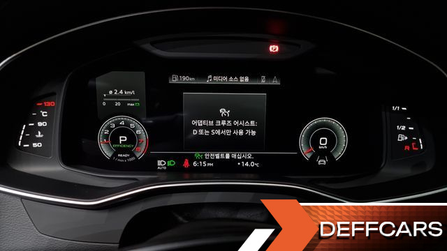 Audi A6 45 TFSI Quattro Premium купить на сайте DeffCars
