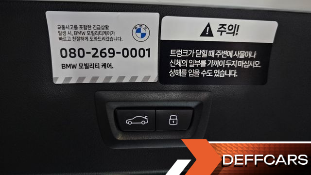BMW X3 xDrive 20 M Sport Pro купить на сайте DeffCars