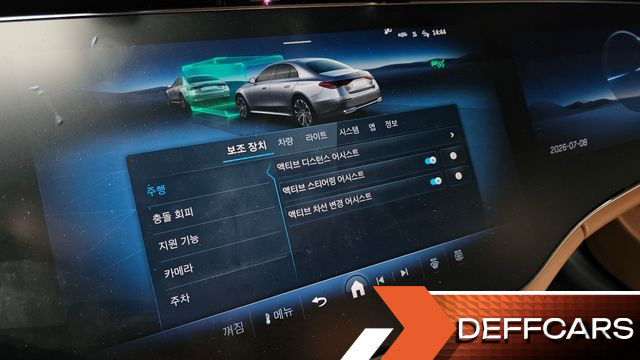 Mercedes E-CLASS E300 4MATIC AMG Line Premiere Special купить на сайте DeffCars