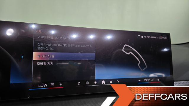 BMW 4-SERIES 420i M Sport Pro Convertible купить на сайте DeffCars