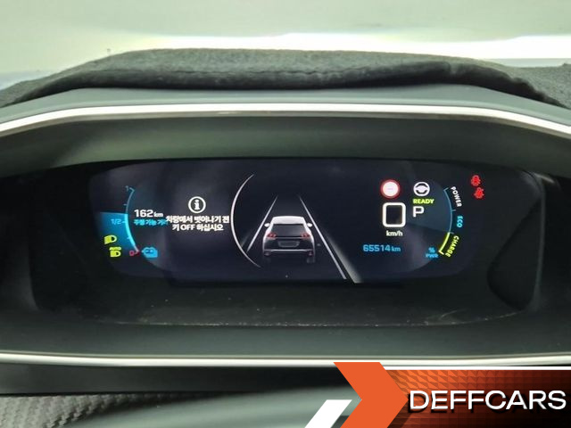 Peugeot 2008 EV GT Line купить на сайте DeffCars