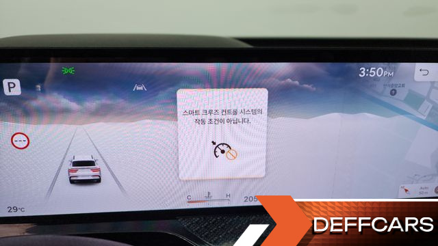 Genesis GV80 2.5T Gasoline AWD купить на сайте DeffCars