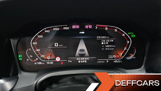 BMW 3-SERIES 320i M Sport купить на сайте DeffCars