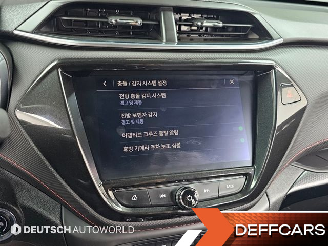 ChevroletGMDaewoo TRAILBLAZER 1.3 Turbo 2WD RS купить на сайте DeffCars