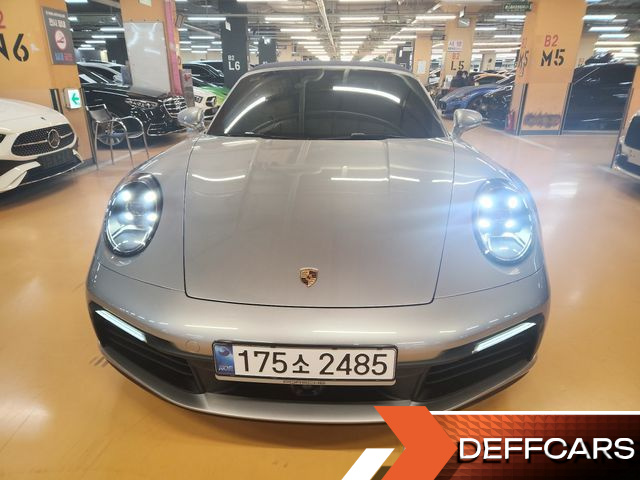 Porsche 911 Carrera 4 Cabriolet купить на сайте DeffCars