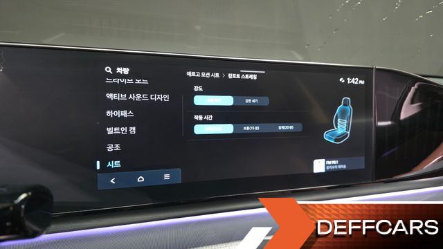 Hyundai GRANDEUR 2,5 Gasoline 2WD Exclusive купить на сайте DeffCars