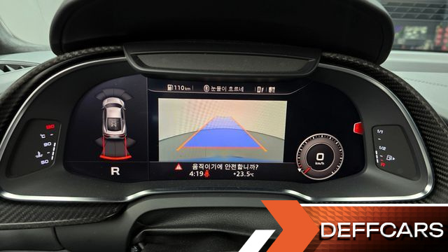 Audi R8 5.2 V10 Plus Coupe купить на сайте DeffCars