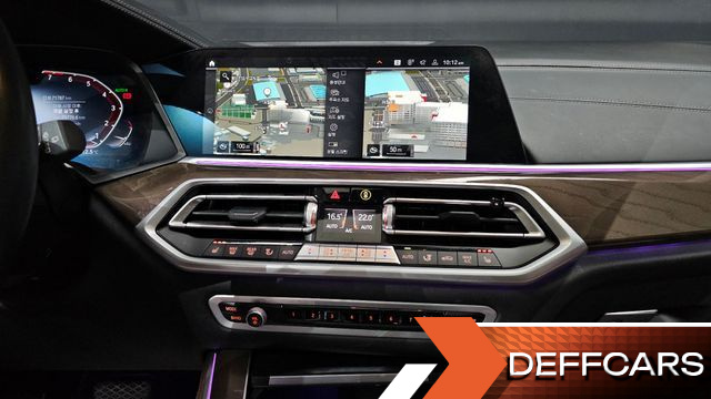 BMW X5 xDrive 40i xLine купить на сайте DeffCars