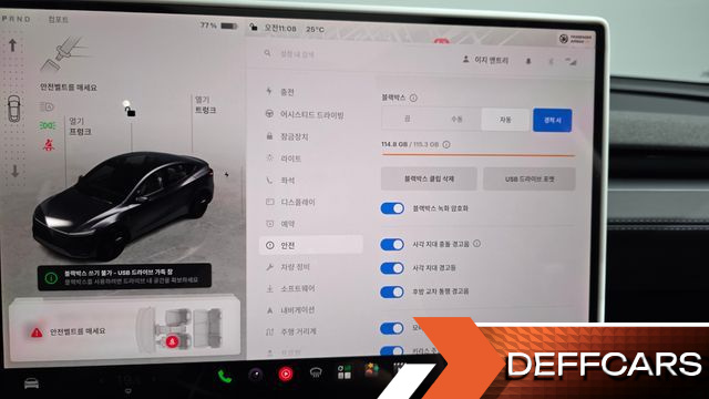 Tesla MODEL Y Premium RWD купить на сайте DeffCars
