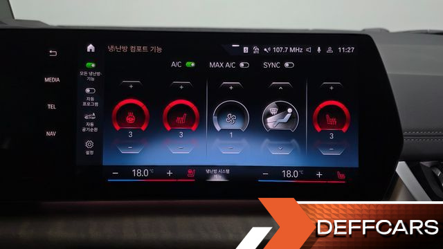 BMW 2-SERIES 220i Luxury купить на сайте DeffCars