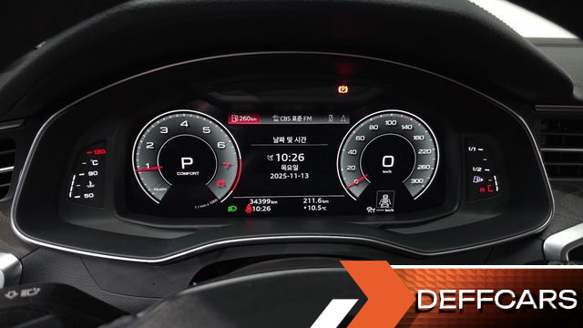 Audi A6 45 TFSI Premium купить на сайте DeffCars